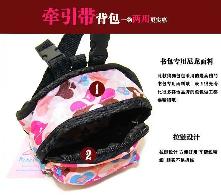 宠物背包自背包 (20)