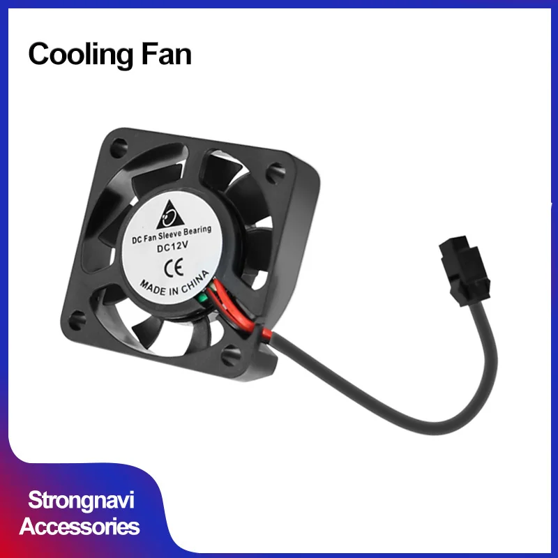 Cooling Fan 12V For Car Radio Stereo Receiver Android Multimedia Player