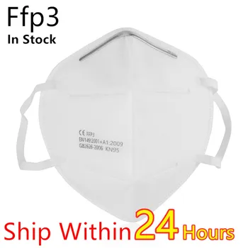 

10/50 Pcs Dustproof Anti-fog And Breathable Face Masks 95% Filtration Masks Mouth Mask Anti Smog Strong Protective Mask
