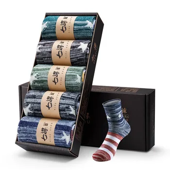 

5 Pairs Quality Men Socks Combed Cotton Colorful Happy Funny Socks Hot Sale Fashion Casual Long Mens Compression Socks