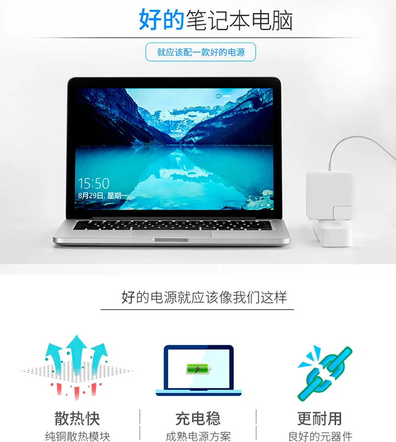 87 w usb type C банк применимый Apple Ma C Book Pro ноутбук 61 w pd зарядное устройство