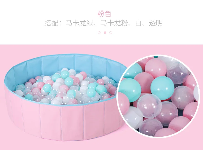 Детский бассейн с морским мячом, Складывающийся игровой забор для младенцев, Крытый Океанский мяч, палатка, детский мяч, уличная игрушка
