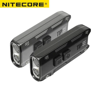 

NItecore TIP SE 700 Lumens 2 x OSRAM P8 LED With Rechargeable Li-ion battery Dual-Core Metallic Keychain Light