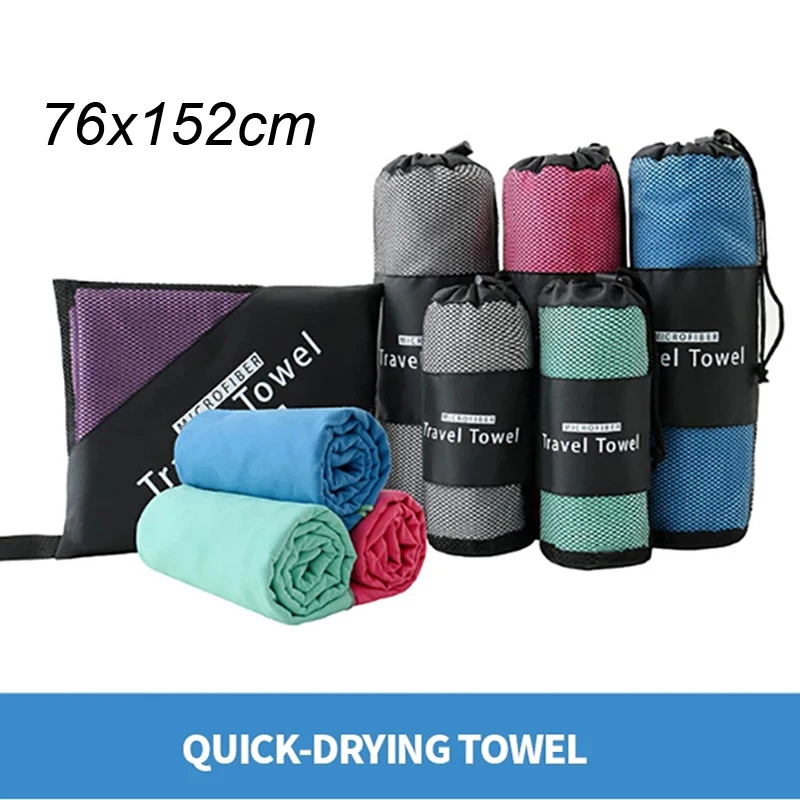Купить Solid Beach Towel Microfiber Sports Superfine Fibre Quick-Drying Towels Portable Absorbent Double-sided Fleece Sand Free  Спорт и | Отзывы и видеообзор (1005002352752183)
