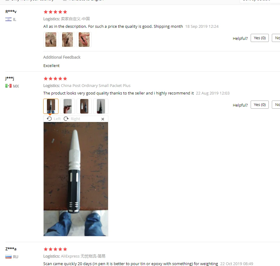 5A6C7F7A-2F76-4161-B4D2-E8C13A3E8BE8