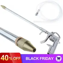 14 дюймов пневматическая автомойка пистолет с 5x8 мм Гибкая Трубка и Выдувная Пылезащитная труба для машинного двигателя масло путь мойки очистки