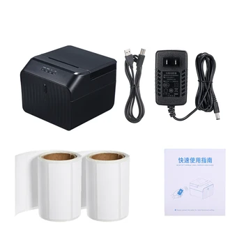 

High BT Quality Printer Qr Code Sticker Barcode Thermal Adhesive Clothing Label Printer 58mm Print barcodes or labels