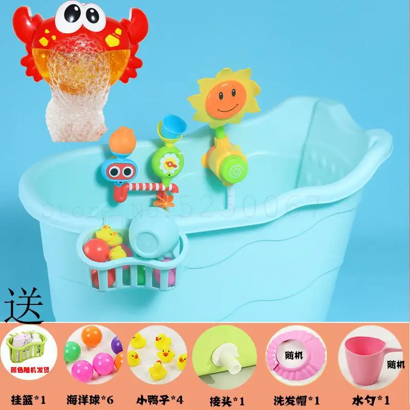 Детская ванна бочка утолщенный пластик может сидеть теплоизоляция увеличенный ребенок и ребенок ванна бочка - Цвет: Model14