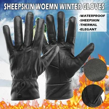 Лыжные перчатки мотоциклетные водонепроницаемые флисовые термоперчатки сноуборд снегоходные перчатки мужские женские зимние перчатки