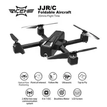 JJR/C X11 5G Wifi FPV с 2K камерой gps 20 минут время полета складной пульт дистанционного управления Дрон воздушный Квадрокоптер вертолет
