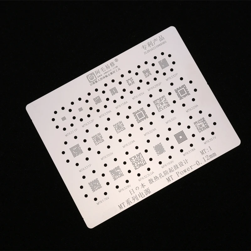 

Power IC BGA Reballing Stencil for MT6311P/MT6333P/MT6339A/MT6851A/MT6176V/MT6350V Reballing Plate Solder Template