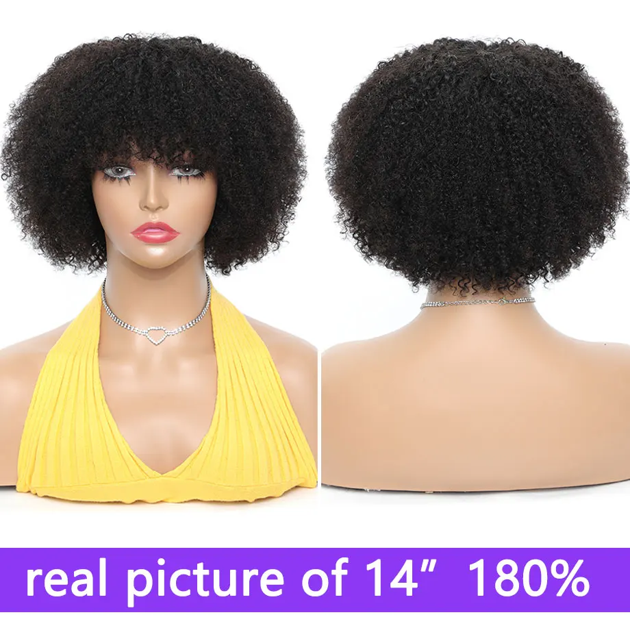 Peruca encaracolada Kinky Afro com Franja para Mulheres, Cabelo Brasileiro Natural, 220% Densidade