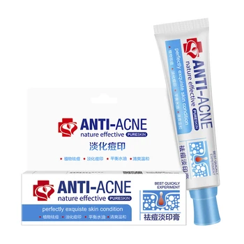 

30ml Herbal Acne Mark Repair Gel Moisturizing Lightening Pigment Acne Skin Care Repair Acne Pit Skin Care