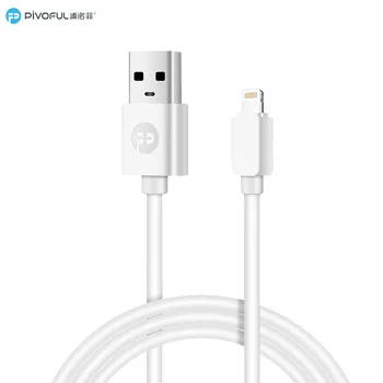 

USB2. 0a usb Fast Charging Cable Data Cable Suitable for Android Type-c IOS Universal
