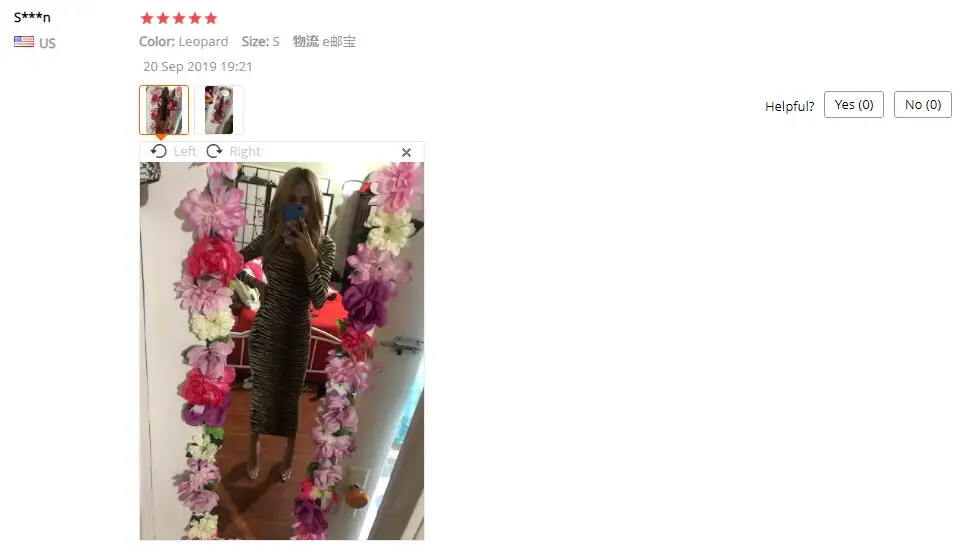 QQ截图20190923003241