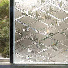 60*300 см Радужная декоративная оконная пленка, непрозрачные стеклянные наклейки, самоклеющиеся оконные украшения, затемненная пленка для мебели