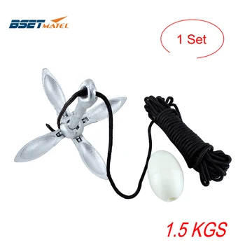 

1.5 KGS Carbon Steel 4-tine Folding Grapnel Anchor Umbrella Anchor Docking Boat Deck Hardware Marine Yacht Sailboat Watercraft