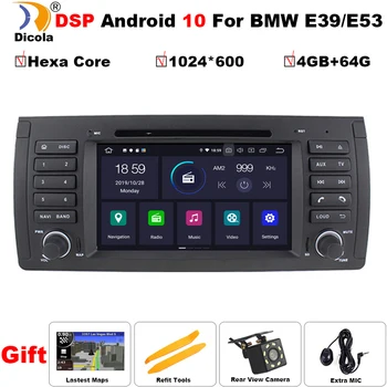 

7" PX6 DSP Hexa Core 4G+64G 1 Din Car Stereo DVD Player For BMW E39 BMW X5 E53 M5 Audio Radio Multimeida GPS Navigation System