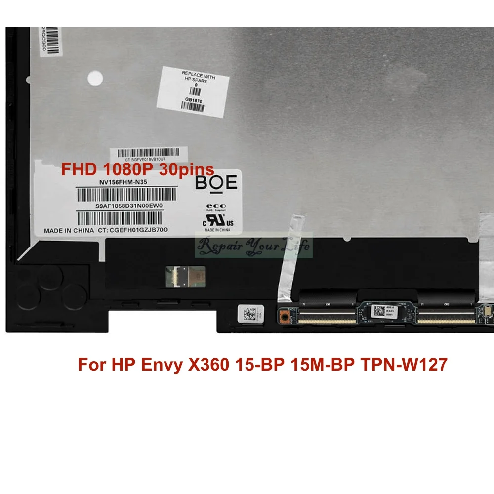 HP Envy X360 15M-BP112DX BP111DX Lcd Touch Screen Assembly +Bezel 925736-001 New