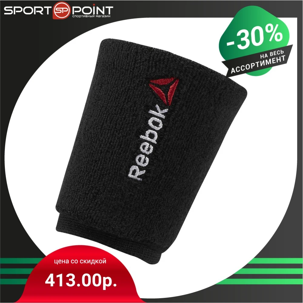wristband reebok