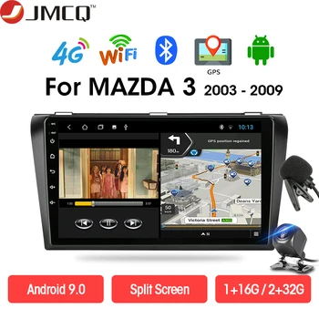 

JMCQ 2G+32G Android 9.0 DSP Car Video Player For Mazda3 2003-2009 Multimedia Radio Head Unit 4G network Navigation GPS 2 din DVD