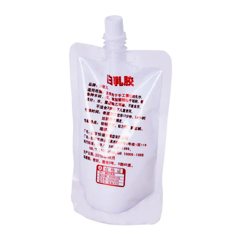 

DIY White Latex Material Architecture Model Sand Table Architecture Model Tree of Non-Adhesive Category 150 Ml