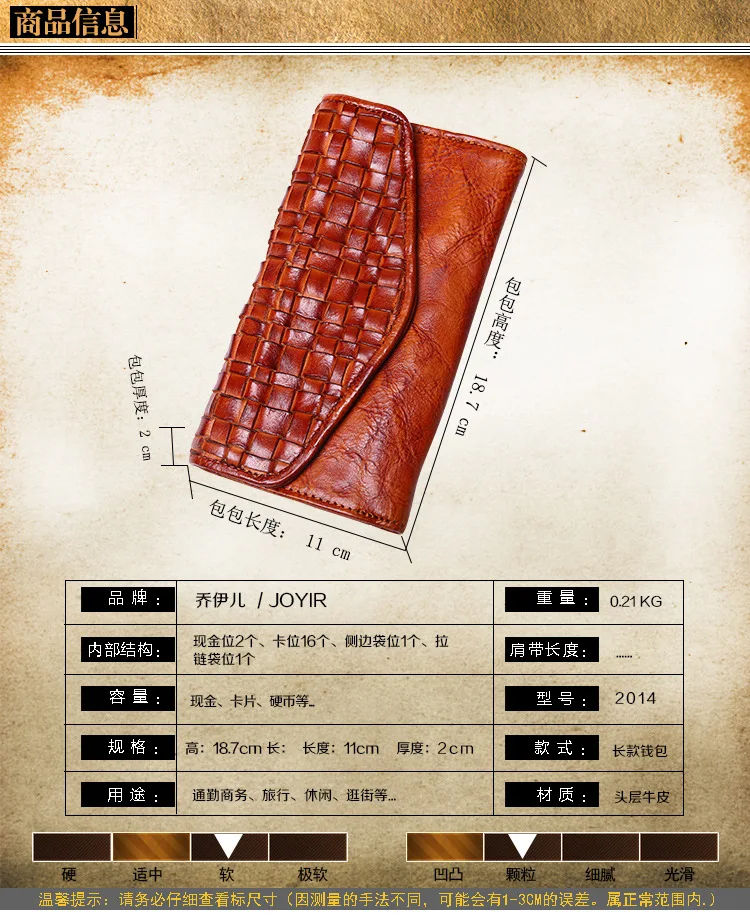 Men's natural leather wallet long handbag multi Card Leather Wallet genuine leather long wallet