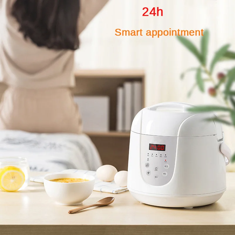 Многофункциональный 2L мини риса своими руками 220V 400W Смарт домашняя кухня