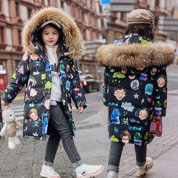 

Children's down jacket girls' middle long Korean thickened children's wear