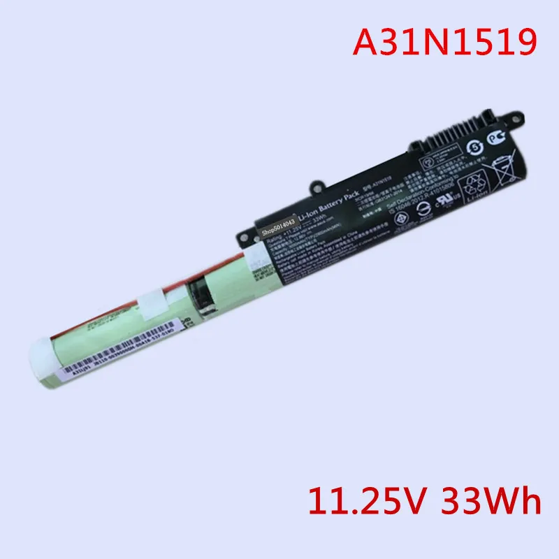 Новая оригинальная замена ноутбука литий-ионная батарея A31N1519 для ASUS X540J X540L R540UP
