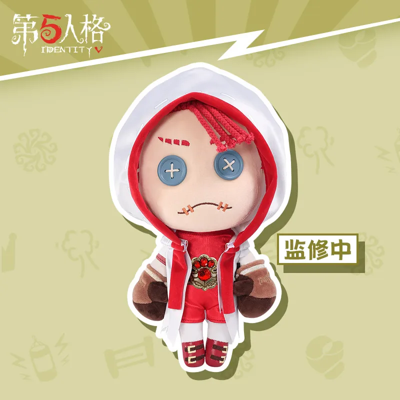 

Naib Subedar Sports Theme Identity V Cosplay DIY Anime Change Dolls Cartoon Plush Toy Dress Up Clothing Pillow Xmas Gift