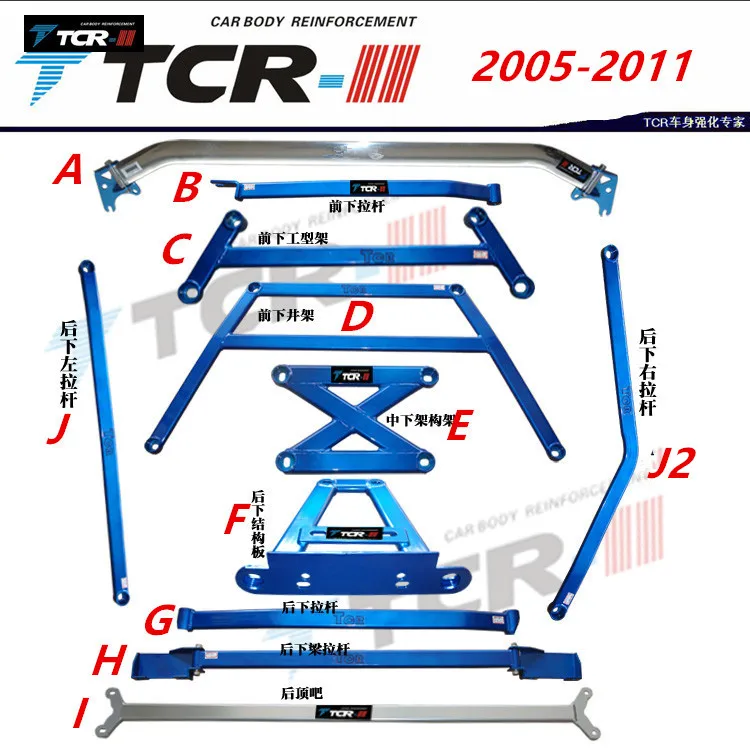 TTCR-II Suspension Strut Bar for For Suzuki Swift 05-19 Car Styling  Accessories Stabilizer Bar Aluminum Alloy Bar Tension Rod - AliExpress