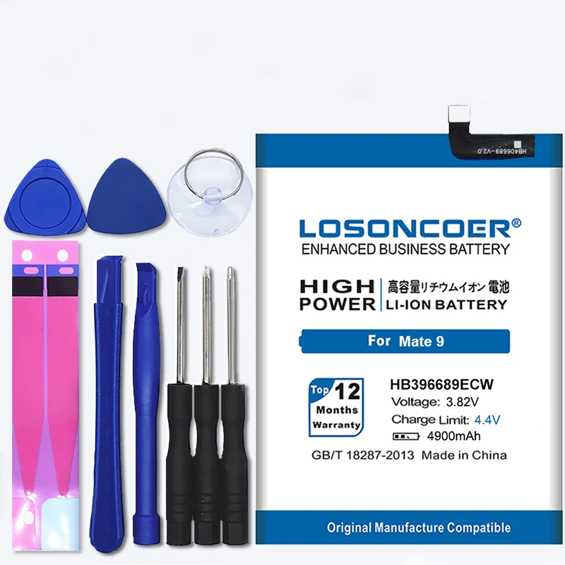 100% оригинал LOSONCOER 4900 мАч HB396689ECW батарея для TRT L53 AL00 TL10A Y7 Prime 2017 LX1 LX2 LX23 Enjoy 7