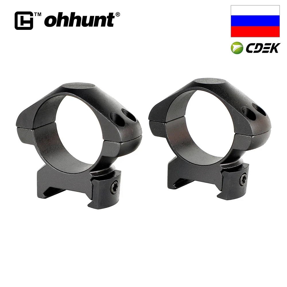 Ohhunt 30 мм диаметр 2 шт низкопрофильный стандарт Пикатинни Вивер стальной прицел