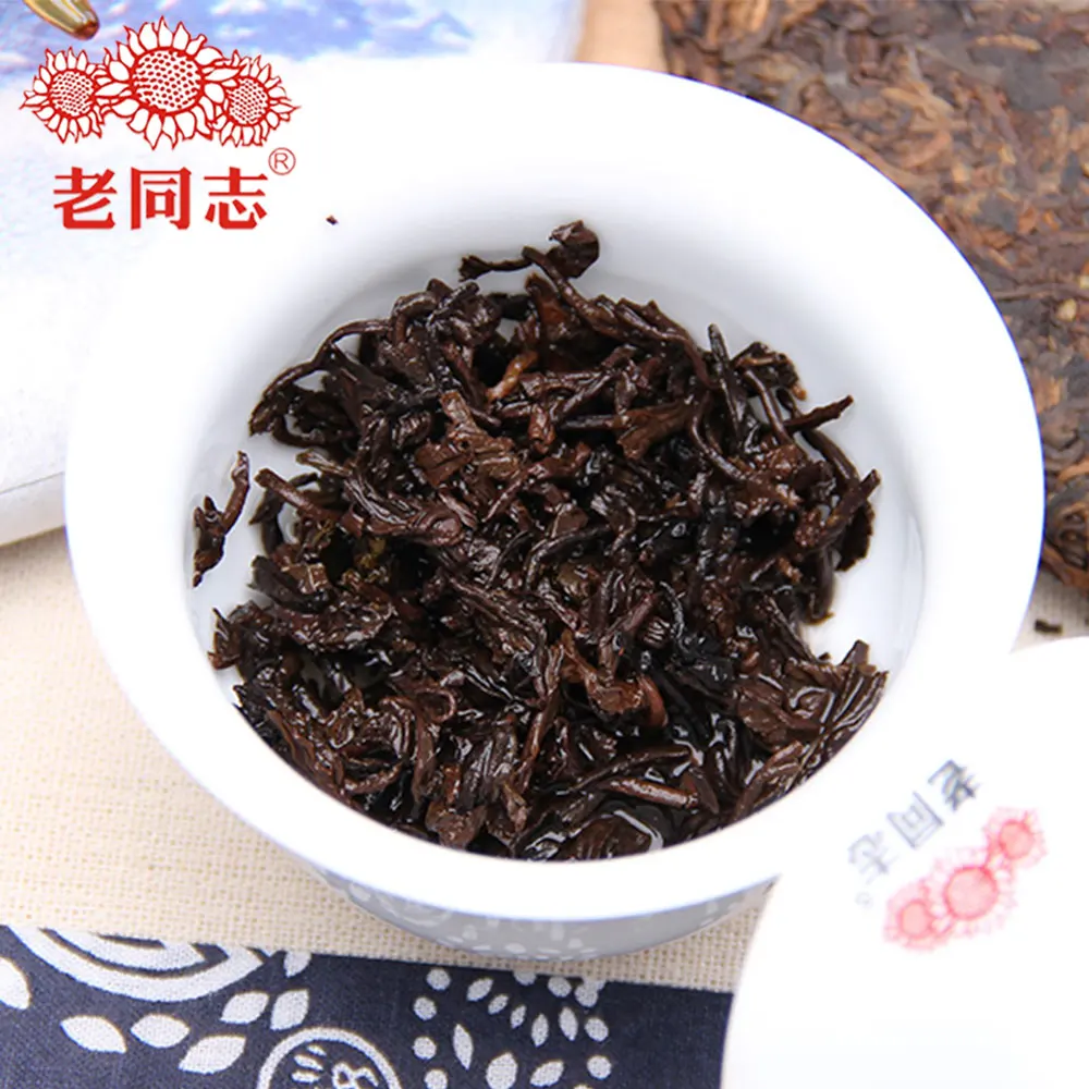 Haiwan "зима" спелый Pu'er торт Dong Xue Shu Pu-erh 400 г