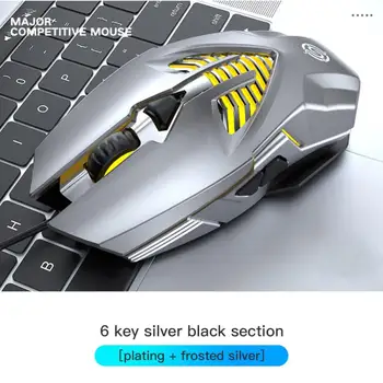 

3200 DPI Competitive Gaming Mouse USB 6 Button Macro Definition Metal Mouse Desktop Notebook Wired Mouse