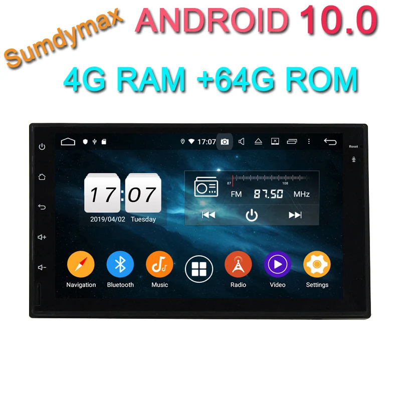 Универсальный автомобильный dvd мультимедийный gps навигатор Android 10 для toyota honda