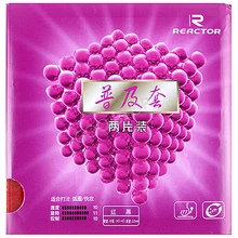 

Original 2x Reactor Corbor (Loop + Attack) Pips-in Table Tennis rubber (Ping Pong) Rubber With Sponge wholesales racquet sports