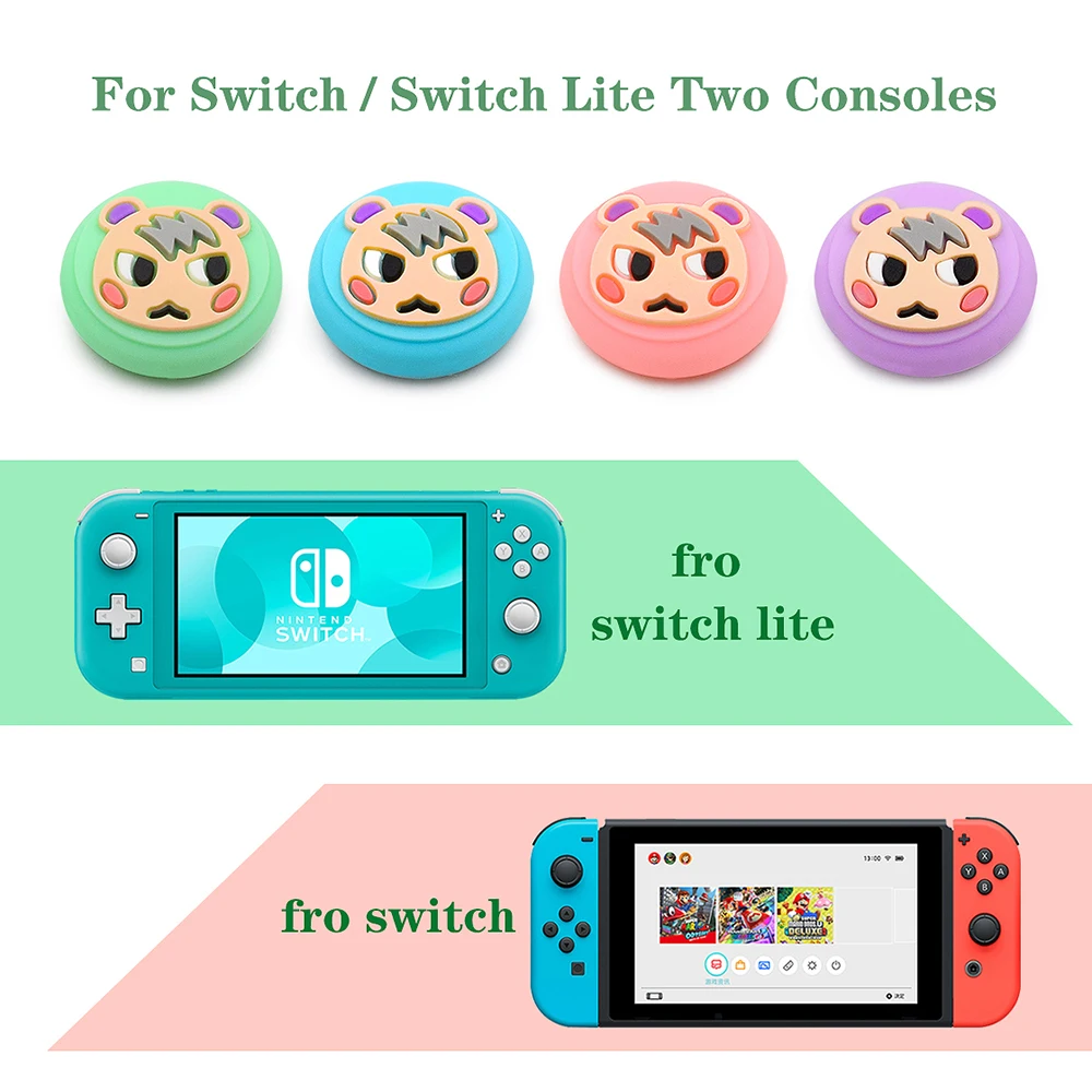 Резиновая крышка для джойстика Nintendoswitch мягкий силиконовый чехол Nintendo Switch & Lite Joy
