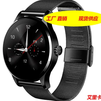 

smart watch Bluetooth remote