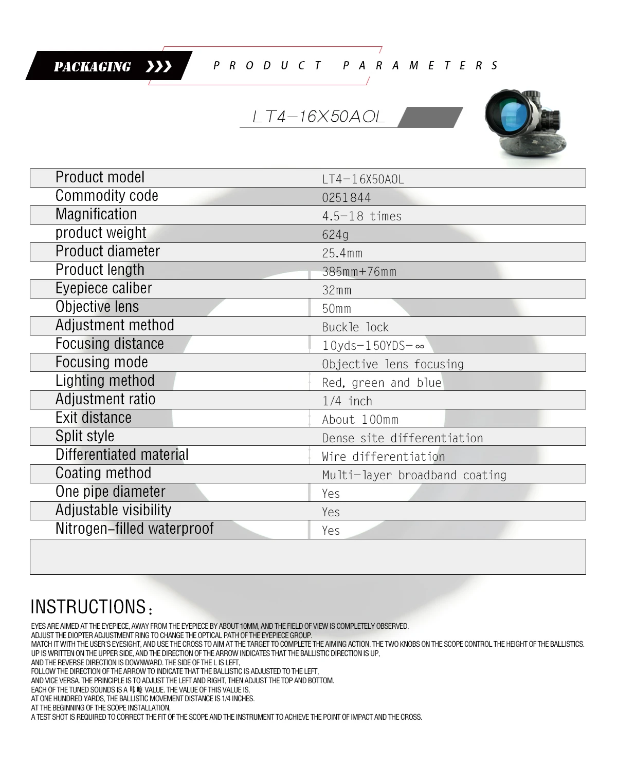 Снайпер LT 4-16X50 прицел тактический оптический прицел полный размер Mil-Dot RGB провод охотничий прицел винтовка с оптическим прицелом прибор с прицелом-красной точкой зрения