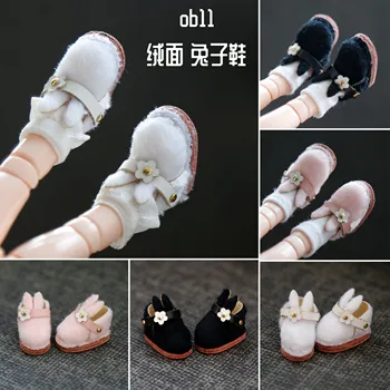 

Ob11 baby clothes accessories baby shoes DDF body9 plain medium cloth can wear cute suede rabbit shoes