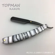 Black And White Razor Shaving Knife Hairdressing Scraper Haircut Razor Haircut Knife Shaving Sweat Knife G1105