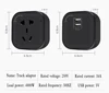 Smart Electronics
