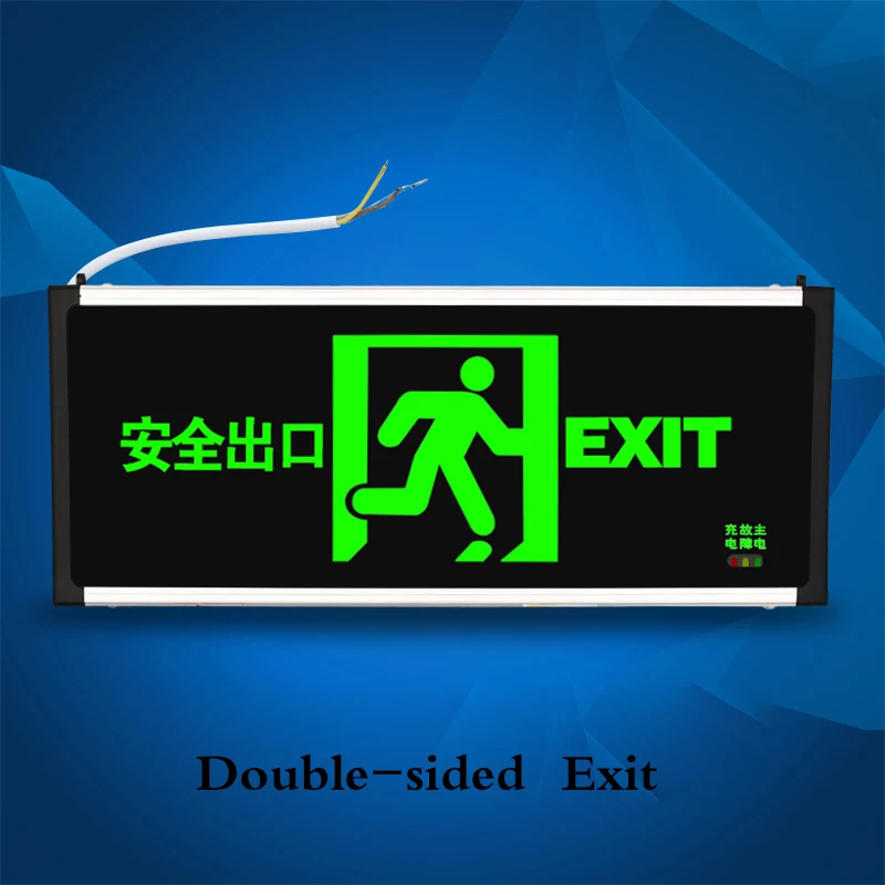 Double sided Exit Национальный Стандартный символ аварийный выход СИД в случае пожара, при пожаре Свет Аварийной прохода аварийный знак света - Color: Double sided Exit