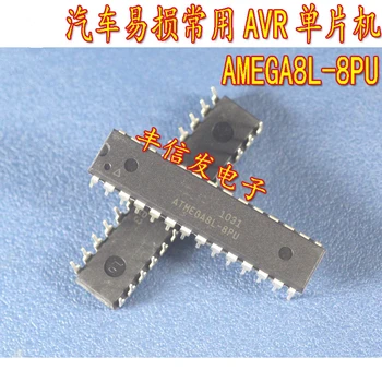 

5Pcs ATMEGA8L-8PU ATMEGA8A-PU DIP28