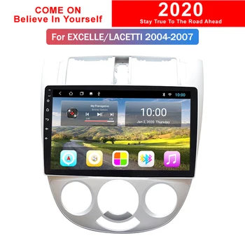 

2G RAM Android 9.0 GPS Multimedia Navigation For Buick Opel Excelle 2004-2007 Chevrolet Lacetti Station Wagon 2012 Car Dvd Radio