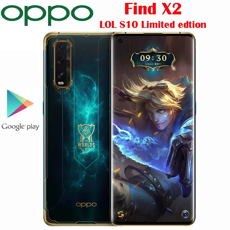 Oppo Find X2 Lol 2025
