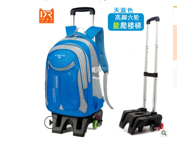 6 wheel grey1 Рюкзаки для детей, школьные сумки Mochila, детская тележка с колесом, багаж для девочек и мальчиков, рюкзак Escolar Backbag, школьный рюкзак - Цвет: 6 wheel grey1