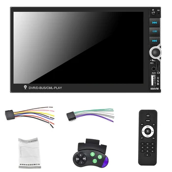 

HD for Car MP5 Player Bluetooth o AUX USB Player with ligent Voice Driving Recorder